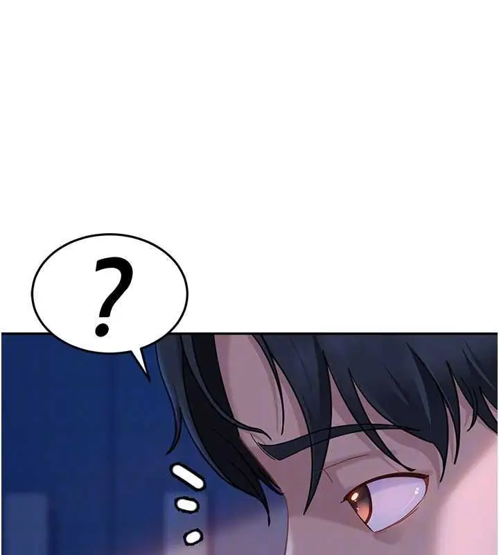 漫画《太妹硬闯成人界》第34话第32张图