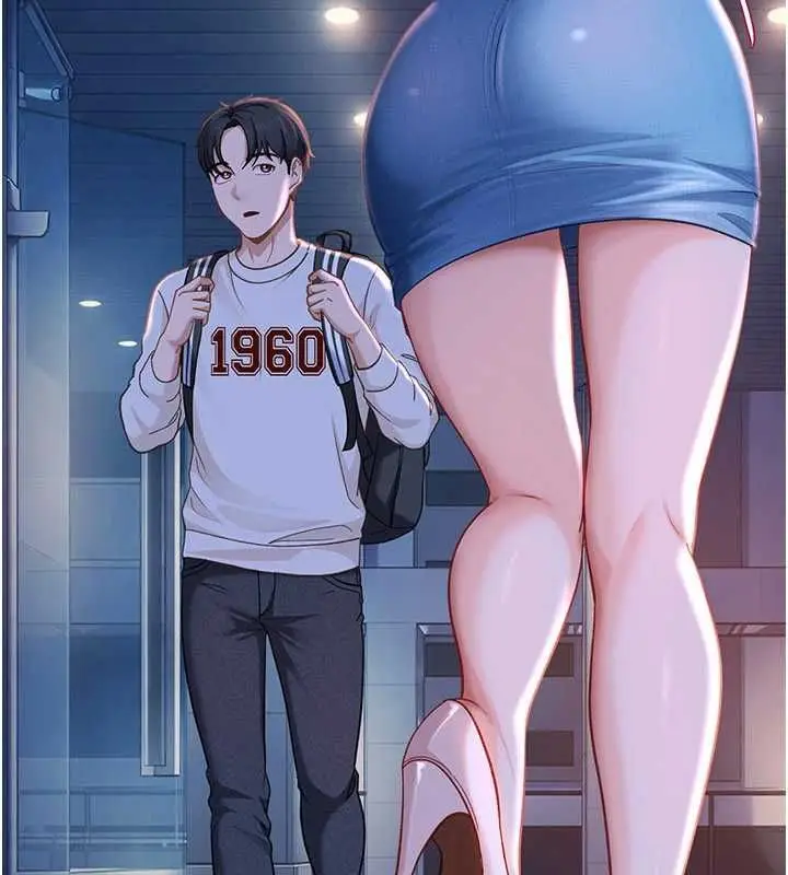 漫画《太妹硬闯成人界》第34话第39张图