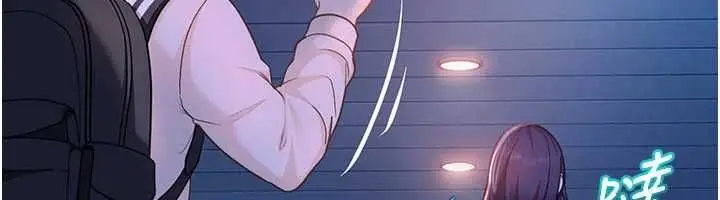 漫画《太妹硬闯成人界》第34话第49张图