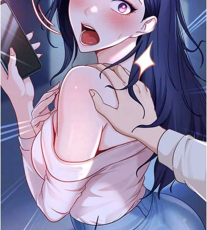 漫画《太妹硬闯成人界》第34话第52张图