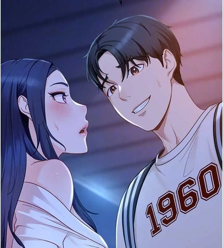 漫画《太妹硬闯成人界》第34话第54张图