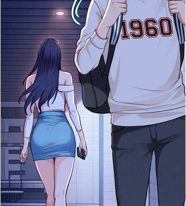 漫画《太妹硬闯成人界》第34话第73张图