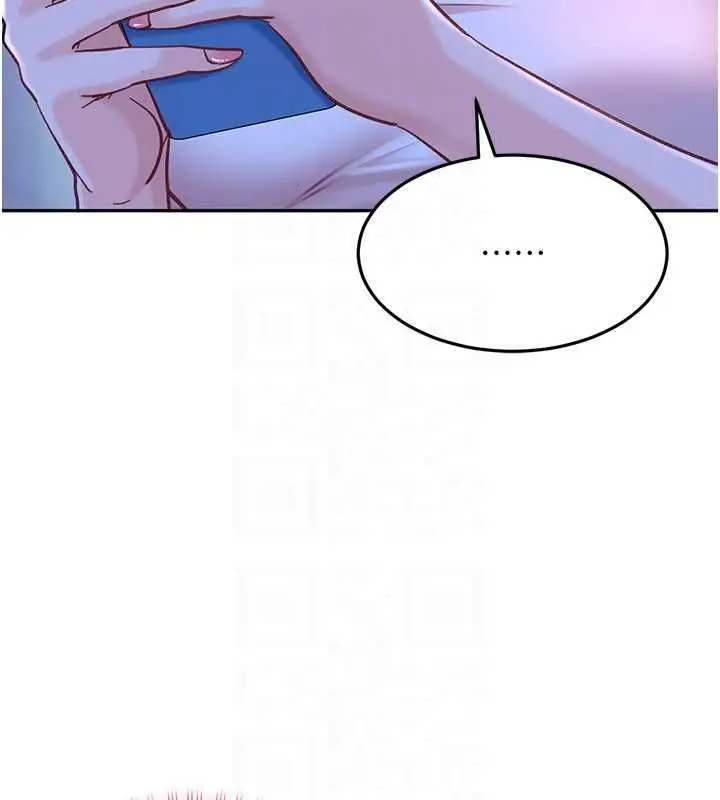 漫画《太妹硬闯成人界》第34话第88张图
