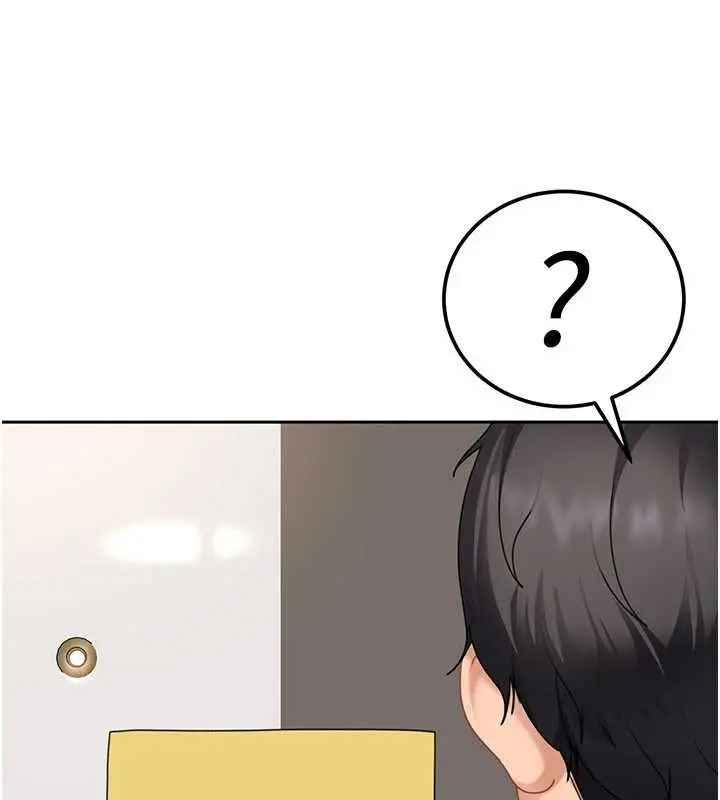 漫画《太妹硬闯成人界》第23话第146张图