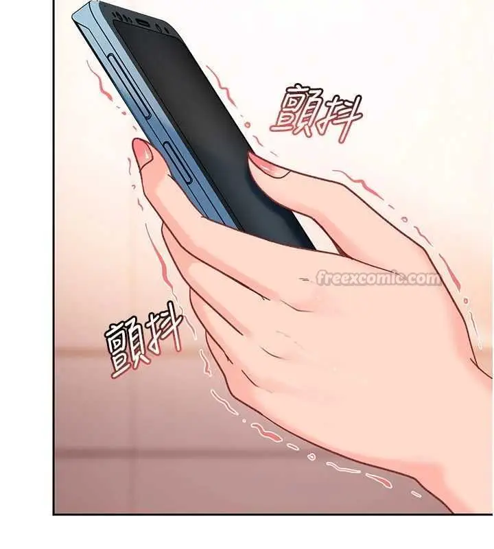 漫画《太妹硬闯成人界》第33话第135张图