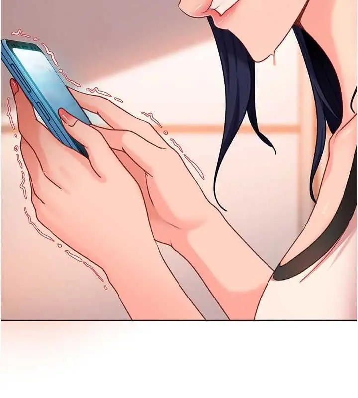 漫画《太妹硬闯成人界》第33话第174张图