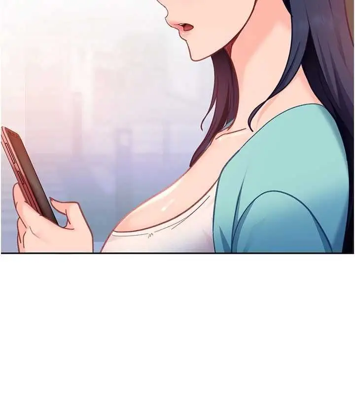 漫画《太妹硬闯成人界》第33话第73张图