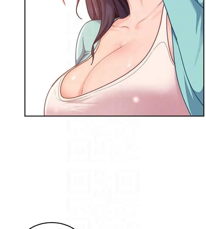 漫画《太妹硬闯成人界》第33话第89张图