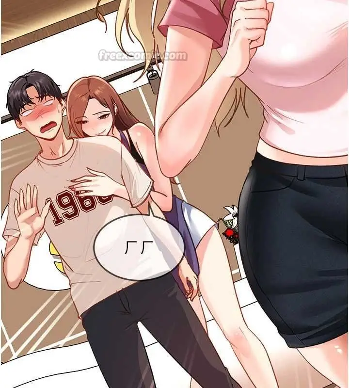 漫画《太妹硬闯成人界》第40话第150张图
