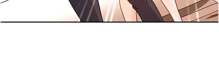 漫画《太妹硬闯成人界》第40话第151张图