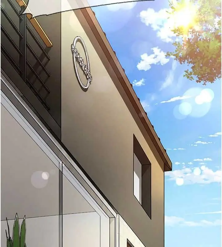 漫画《太妹硬闯成人界》第40话第196张图