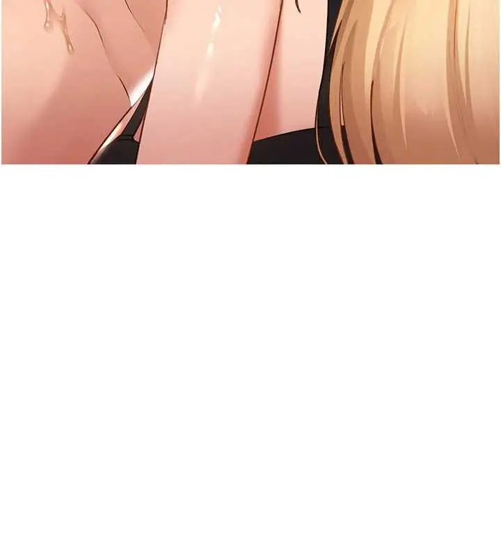漫画《太妹硬闯成人界》第40话第27张图