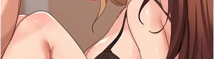 漫画《太妹硬闯成人界》第40话第32张图