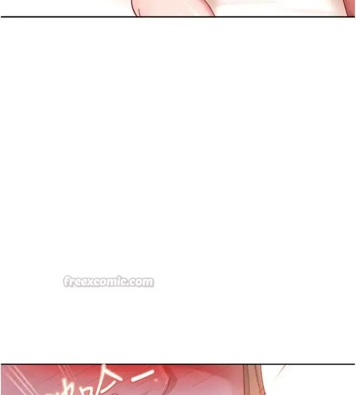 漫画《太妹硬闯成人界》第50话第105张图