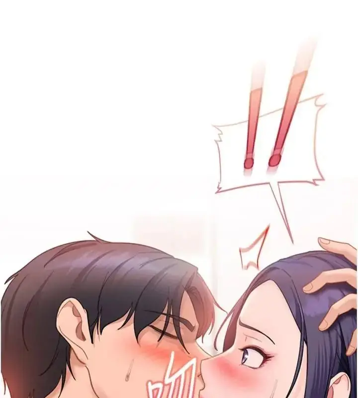 漫画《太妹硬闯成人界》第50话第144张图