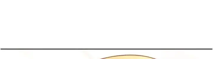 漫画《太妹硬闯成人界》第50话第197张图
