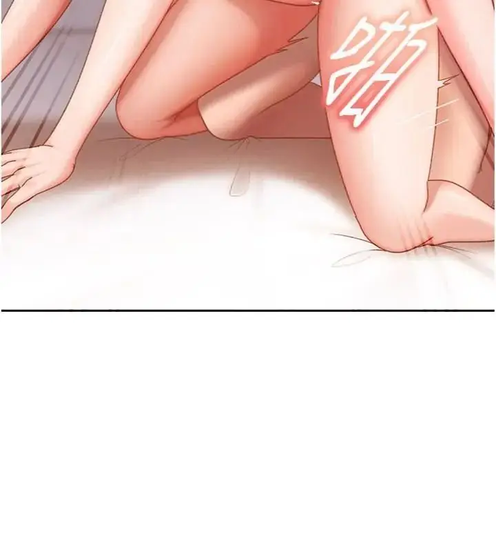 漫画《太妹硬闯成人界》第50话第20张图