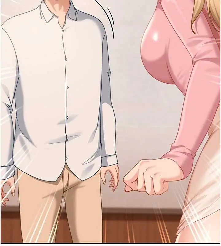 漫画《太妹硬闯成人界》第19话第111张图