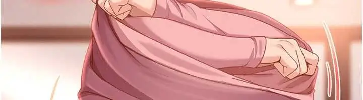 漫画《太妹硬闯成人界》第19话第125张图