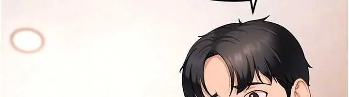 漫画《太妹硬闯成人界》第19话第162张图