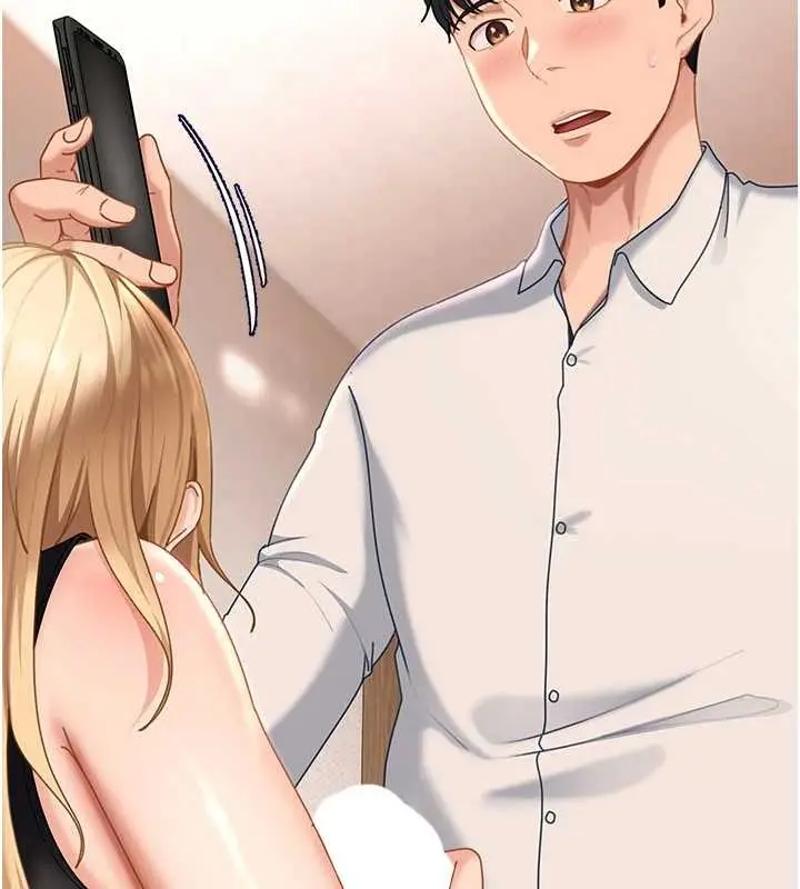 漫画《太妹硬闯成人界》第19话第163张图