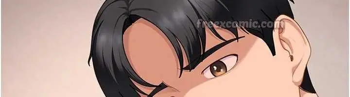 漫画《太妹硬闯成人界》第19话第168张图