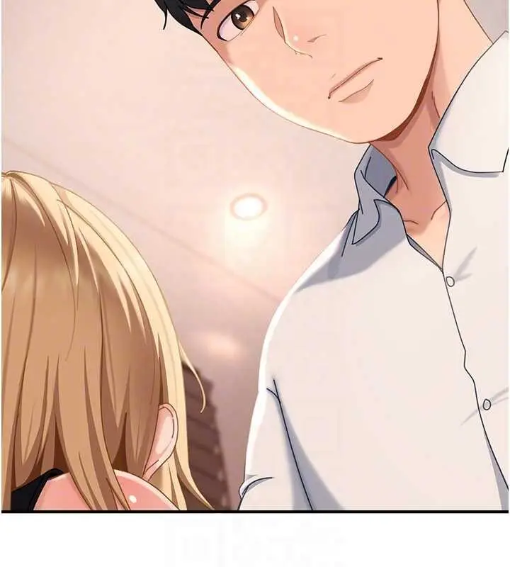 漫画《太妹硬闯成人界》第19话第169张图