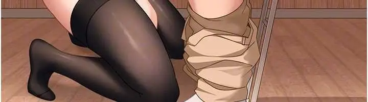 漫画《太妹硬闯成人界》第19话第174张图