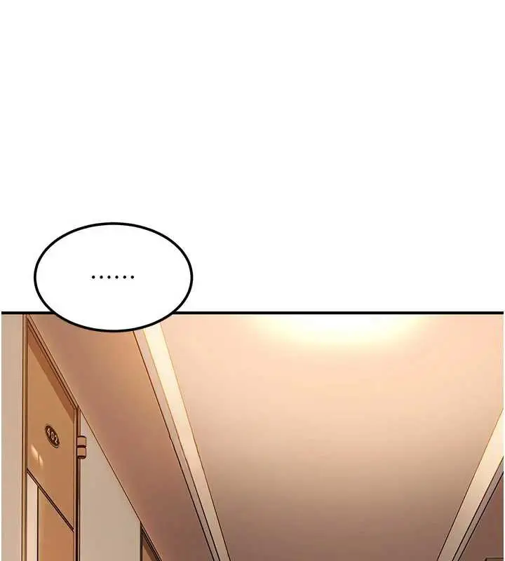 漫画《太妹硬闯成人界》第19话第88张图
