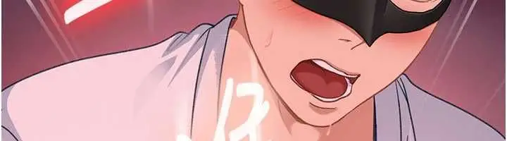 漫画《太妹硬闯成人界》第31话第102张图