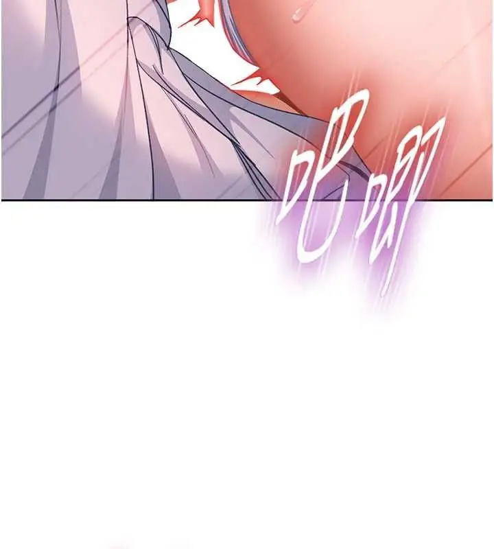 漫画《太妹硬闯成人界》第31话第126张图