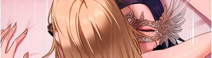 漫画《太妹硬闯成人界》第31话第35张图