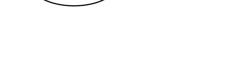 漫画《太妹硬闯成人界》第17话第122张图