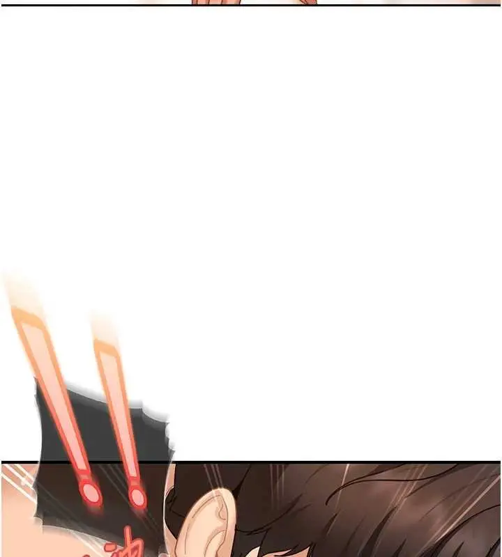 漫画《太妹硬闯成人界》第17话第25张图