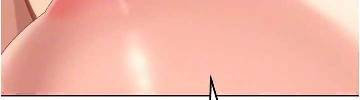 漫画《太妹硬闯成人界》第17话第53张图