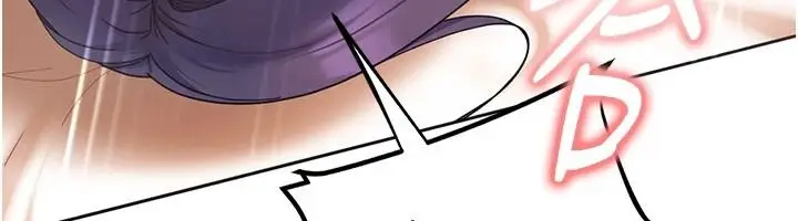 漫画《太妹硬闯成人界》第49话第163张图