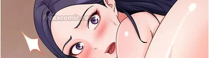 漫画《太妹硬闯成人界》第49话第195张图