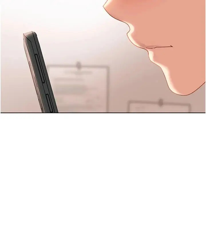 漫画《太妹硬闯成人界》第49话第71张图