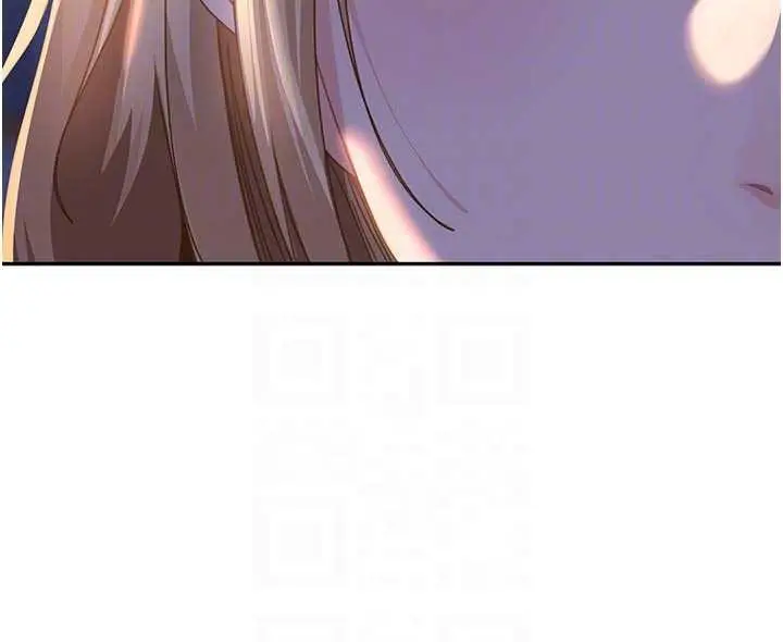 漫画《太妹硬闯成人界》第2话第110张图