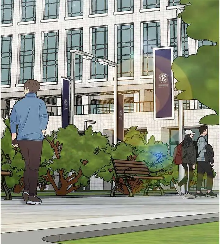 漫画《太妹硬闯成人界》第2话第136张图