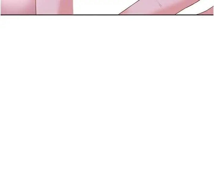 漫画《太妹硬闯成人界》第2话第54张图