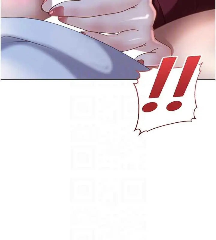漫画《太妹硬闯成人界》第2话第68张图