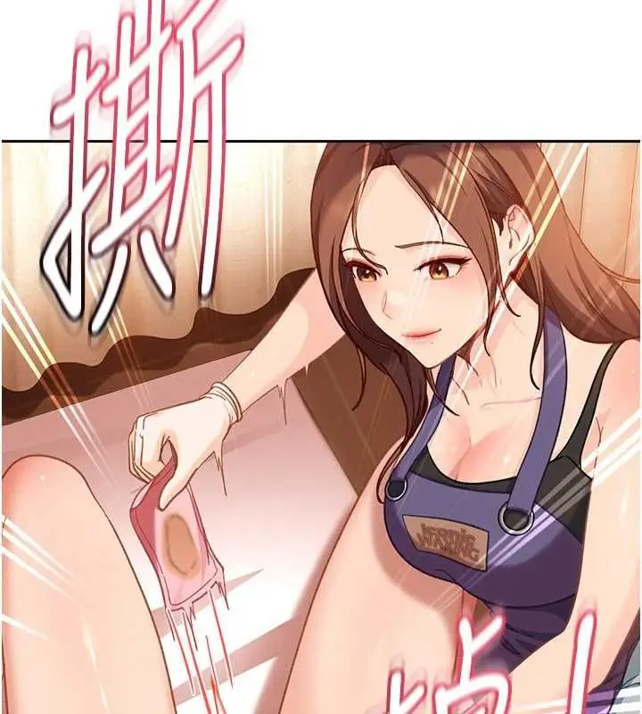 漫画《太妹硬闯成人界》第39话第25张图