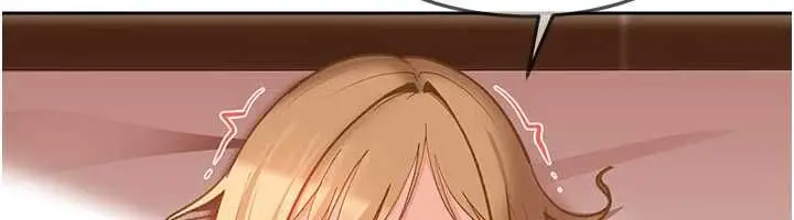 漫画《太妹硬闯成人界》第39话第64张图