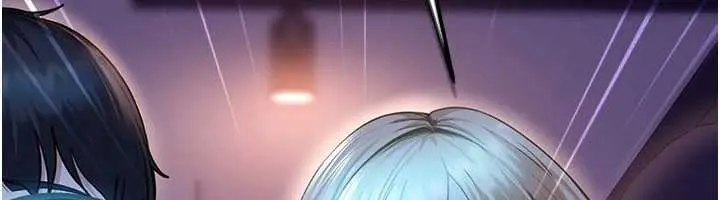 漫画《太妹硬闯成人界》第8话第106张图