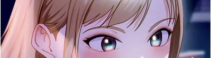 漫画《太妹硬闯成人界》第8话第126张图