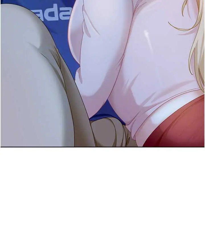 漫画《太妹硬闯成人界》第8话第145张图