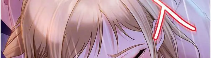 漫画《太妹硬闯成人界》第8话第176张图
