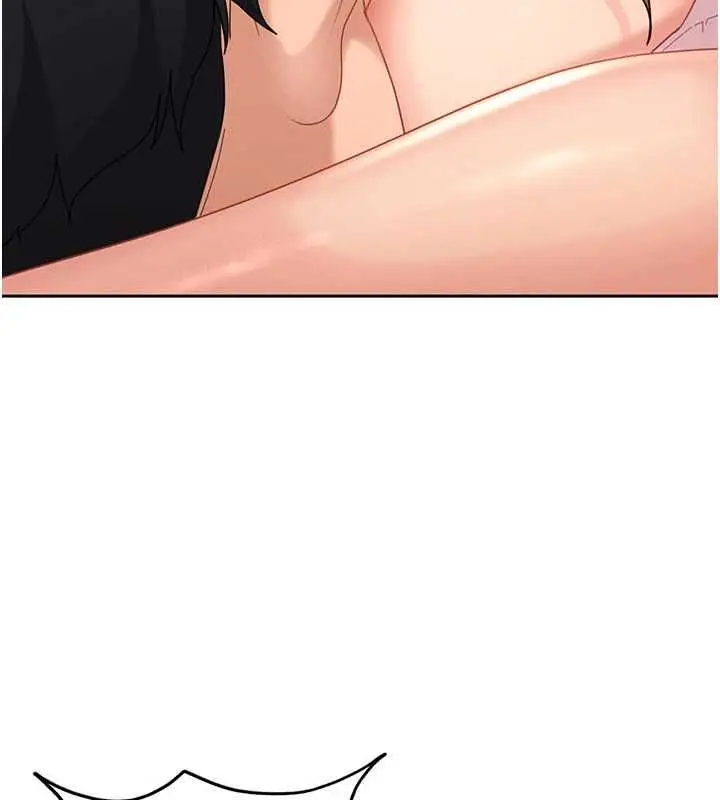 漫画《太妹硬闯成人界》第27话第104张图