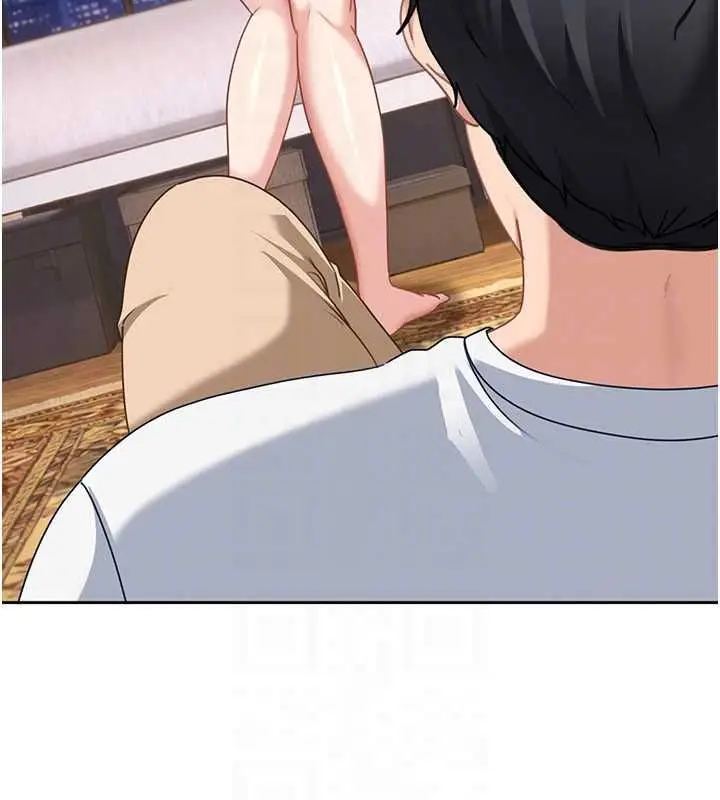 漫画《太妹硬闯成人界》第27话第130张图